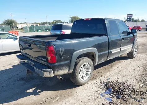 2005 Chevrolet Silverado 1500 Z71 z USA, uszkodzony, nr VIN 1GCEK19B05E312100